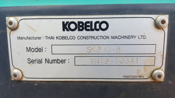 ขาย แบคโฮ KOBELCO SK200-8 Super YN12 จดทะเบียนปี 55 รถพร้อมใช้งาน ราคาคุยกันได้ครับ ขาย แบคโฮ KOBELCO SK200-8 Super YN12 จดทะเบียนปี 55 รถพร้อมใช้งาน ราคาคุยกันได้ครับ