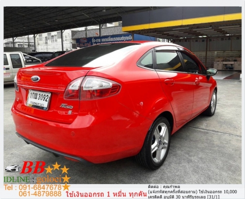 FORD FIESTA 1.5 S 2012 ออกรถ 10,000 บาท