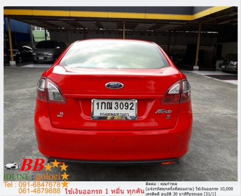 FORD FIESTA 1.5 S 2012 ออกรถ 10,000 บาท