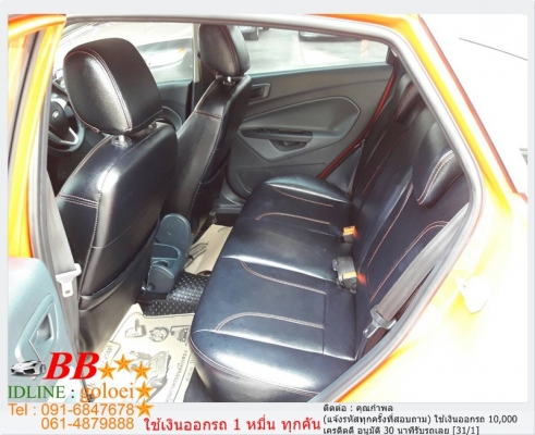 FORD FIESTA 1.5 S 2012 ออกรถ 10,000 บาท