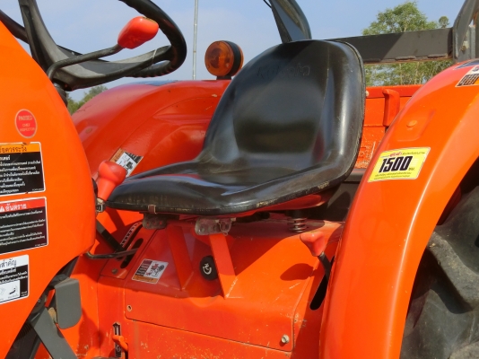 ❥สินค้าเข้าใหม่ L4708&raquo;&raquo;พร้อมใช้งาน  พร้อมอุปกรณ์ 3 ชิ้น โรตารี่+ผาน+ใบดันหน้า ราค400000บาท ทำงาน 1091ชม. ↠↠สนใจติดต่อสอบถาม↠0906910337 ⛽️พิกัดร้าน ส.เจริญแทรกเตอร์ อ. บางระกำ จ. พิษณุโลก