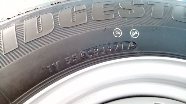 ล้อกะทะพร้อมยาง