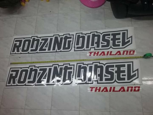 สติ๊กเกอร์ข้างประตู สติ๊กเกอร์ข้างประตู