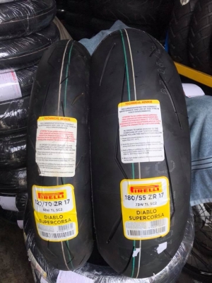 สุดยอดยาง ราคาสุดพิเศษ  Pirelli supercorsa v.1 (ตะเกียบหัก)