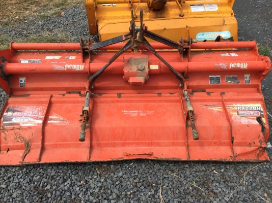 โรตารี่ 2.2 ตราช้างRX220H