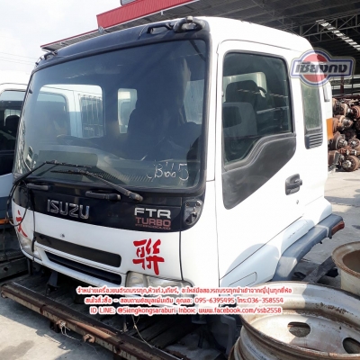 ขายหัวเก๋ง ISUZU DECA 2ใบปัด สวยมากๆ วางได้เลย