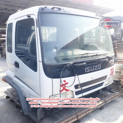 ขายหัวเก๋ง ISUZU DECA 2ใบปัด สวยมากๆ วางได้เลย