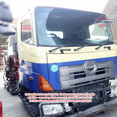 ขายหัวเก๋ง Series700 พร้อมเครื่อง P11C360แรงม้า ครบเซ็ท