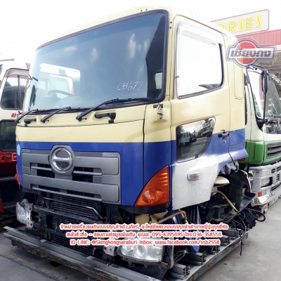 ขายหัวเก๋ง Series700 พร้อมเครื่อง P11C360แรงม้า ครบเซ็ท