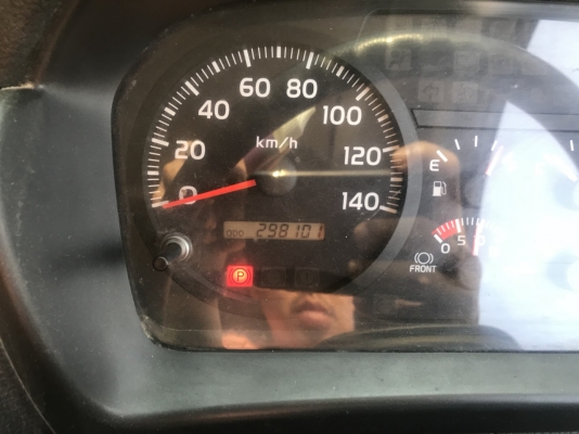 พ่วง 22 ล้อ ราคา 2.68 ล้าน HINO FM2P 380 ปี 55 ไมล์ 2 แสนกว่าๆ กระเหล็ก - สามมิตรแท้ ลูกสามเพลา พ่วง 22 ล้อ ราคา 2.68 ล้าน HINO FM2P 380 ปี 55 ไมล์ 2 แสนกว่าๆ กระเหล็ก - สามมิตรแท้ ลูกสามเพลา