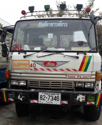 ขาย รถ 10 ล้อ หัวลาก HINO ZM302 ช่วงล่างเบรคแห้ง เครื่อง EK100 260 แรงม้า ทะเบียนครบพร้อมโอน