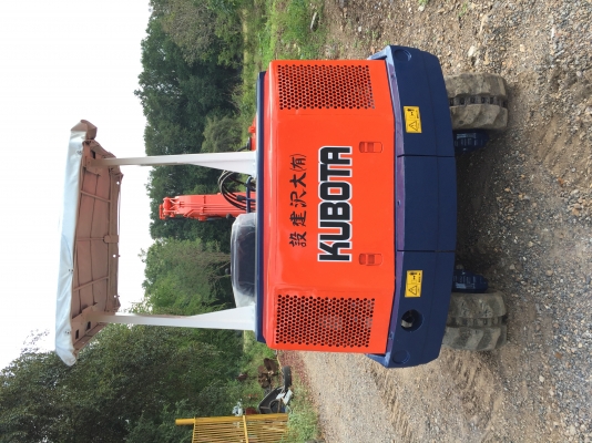 ???? ขายรถขุดแบคโฮ KUBOTA KH030 ขนาด30 รถเก่านอกแท้100\% เครื่องแน่น ระบบไว รถพร้อมใช้งาน เอกสารใบอินวอยครบ #ชั่วโมงการทำงาน 2,433 ชม. ????ราคา 250,000 ต่อรองได้???? ☎️สนใจติดต่อ 096-3268553 (สถิตย์พันธ์) ????ID LINE 0963268553 #ร้านรุ่งเจริญแทร ???? ขายรถขุดแบคโฮ KUBOTA KH030 ขนาด30 รถเก่านอกแท้100\% เครื่องแน่น ระบบไว รถพร้อมใช้งาน เอกสารใบอินวอยครบ #ชั่วโมงการทำงาน 2,433 ชม. ????ราคา 250,000 ต่อรองได้???? ☎️สนใจติดต่อ 096-3268553 (สถิตย์พันธ์) ????ID LINE 0963268553 #ร้านรุ่งเจริญแทร