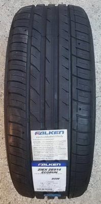 โปรHOT แม็ก+ยาง ของใหม่ ขอบ15 ทั้งชุดราคา13500