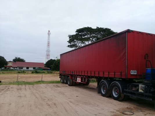 หางพ่วง ผ้าใบรูปข้าง