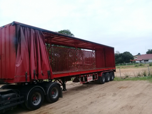 หางพ่วง ผ้าใบรูปข้าง