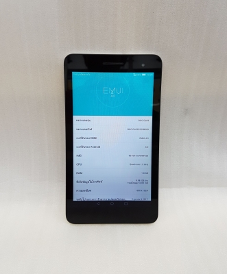 Huawei Mediapad T2 7.0 นิ้ว รุ่น BGO-DL09 สีทองอ่อน มีชาร์ท สภาพใหม่ ประกันศูนย์ถึง 24-08-2018 Huawei Mediapad T2 7.0 นิ้ว รุ่น BGO-DL09 สีทองอ่อน มีชาร์ท สภาพใหม่ ประกันศูนย์ถึง 24-08-2018