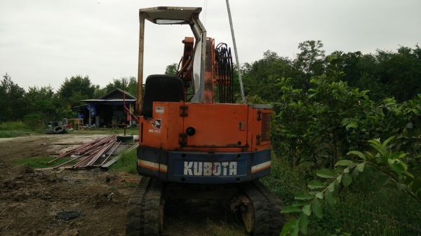 ขายถูกซื้อมาเก่านอก ใช้แค่3เดือน