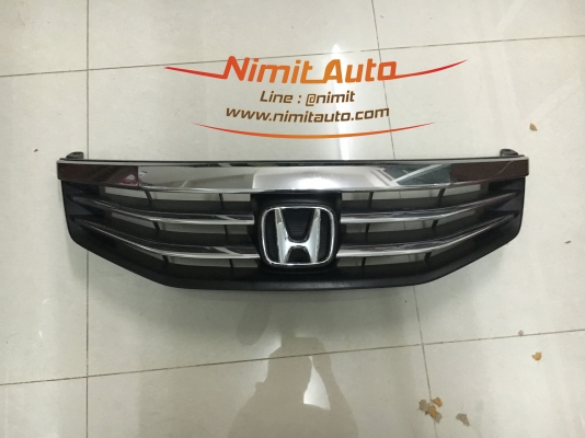 กระจังหน้า Accord G8 Mc