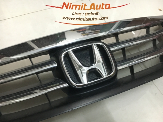 กระจังหน้า Accord G8 Mc