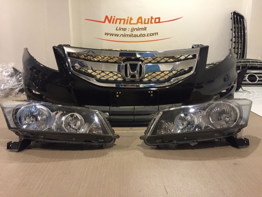 ชุดกันชนหน้า Accord G8 Mc Modulo 2012