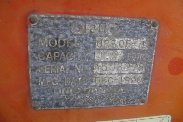 เครนยี่ห้อ UNIC เครน 5 ตัน 5 ปลอก