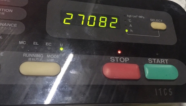 เครื่องปั้มลมมือสอง kobelco 100 hp