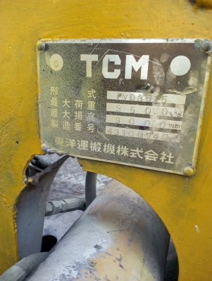 ขายรถโฟล์คลิฟท์ TCM (3.5 ตัน) isuzu เบนชิน