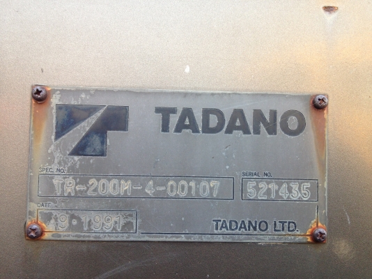 TADANO 20 ตัน