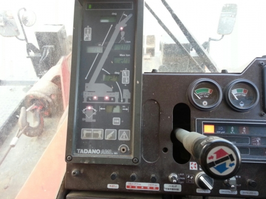 TADANO 16 ตัน
