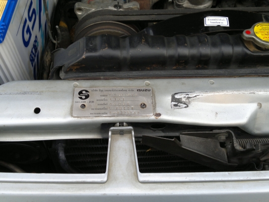 ขายอีซูซุSLXแค็ปยกสูงพร้อมใช้งาน