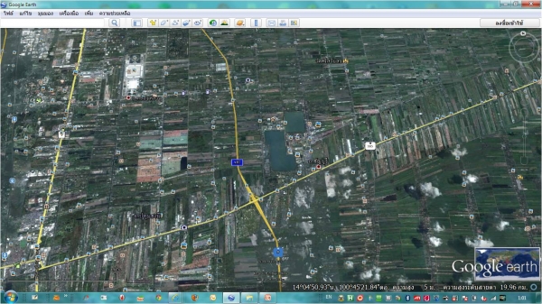 ขายที่ดินเอกสารจับจอง 1 ล็อค 80000 บ. พื้นที่เยื้องๆ กับฟาร์มโชคชัย ปากช่อง โคราช 086-4085619