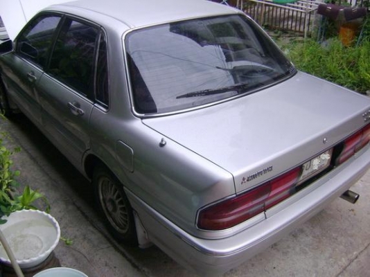 ขายแล้ว