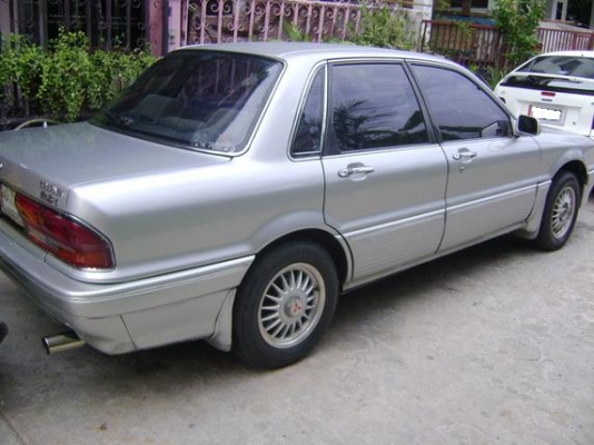 ขายแล้ว