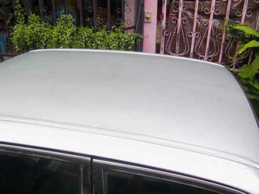 ขายแล้ว