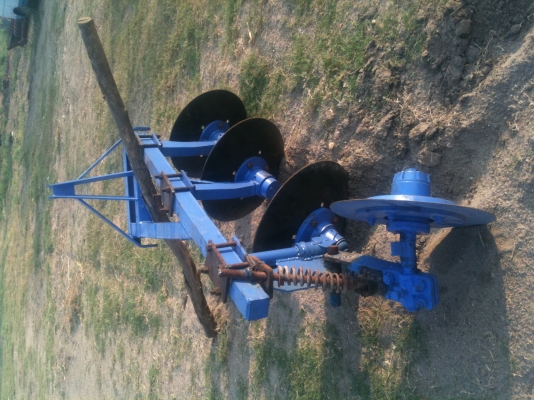 ขายผาล3 ทำมาใหม่