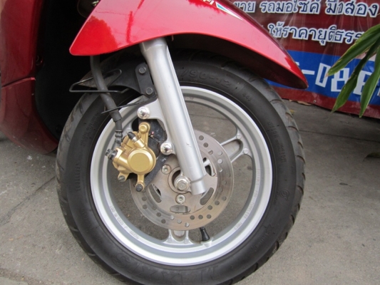 ยังไงก็ขายfilano ปี55นางฟ้าเครื่องดีเดิม ชุดโอนครบ