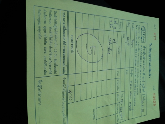 ล้อแม็ค Lenso สวยๆ 15&times;6.5  4&times;100  +38