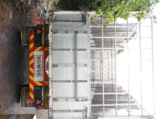 ขายด่วนลูกพ่วง