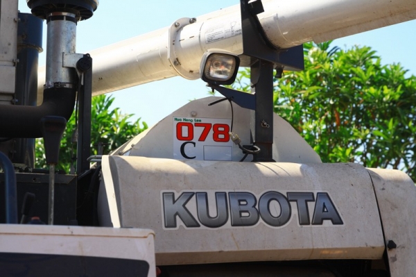 รถเกี่ยว KUBOTA DC-95 GM