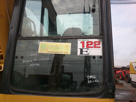 รถเกี่ยว KUBOTA DC-95 GM