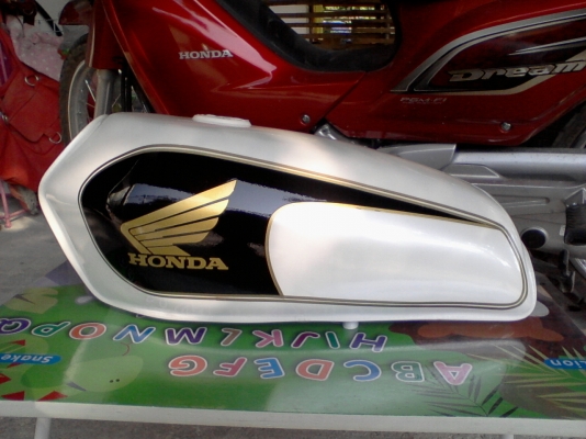 ขายถังนำ้มันรถhondaซีจีใหม่เบิกห้างแบบดิบๆและแบบทำสี ขายถังนำ้มันรถhondaซีจีใหม่เบิกห้างแบบดิบๆและแบบทำสี
