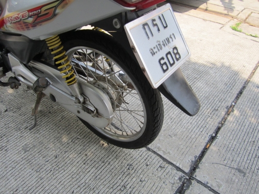 ยังไงก็ขาย wave100sปี50รถบ้านเครื่องเดิมๆทะเบียน-โอน