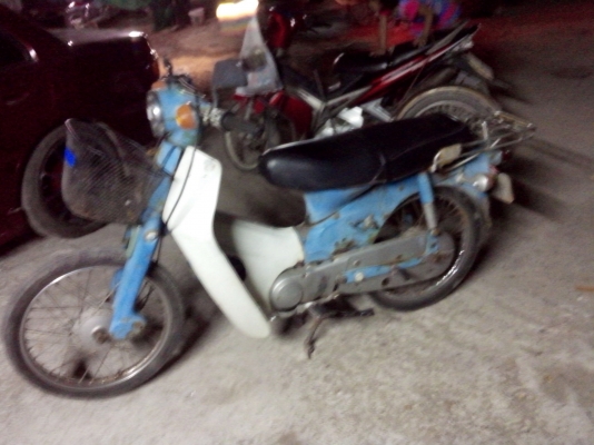 ขายมอเตอร์ไชร์ ขายมอเตอร์ไชร์