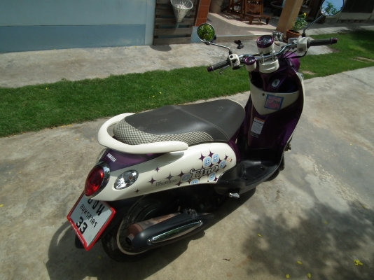 ขายfino ไมล์แยก ปี5 มี.ค.55เดิมๆซักคัน ขายfino ไมล์แยก ปี5 มี.ค.55เดิมๆซักคัน