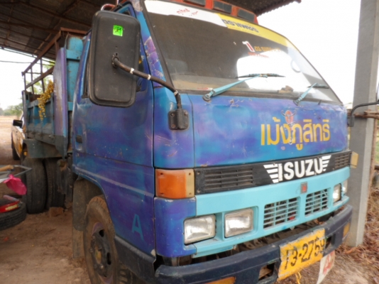 ขายถูกๆๆISUZU NKR 110แรงดั้ม เครื่อง4BE1ดีมากๆ แคซซีสวยไม่มีสนิมเลย พาวเวอร์  เพลาใหญ่ กระบะดัมสวย ยางพอใช้ ใช้งานได้ดี