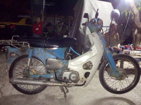 ขายรถมอเตอร์ไชร์ Honda C 50 ขับได้เครืองสตาร์ดทีเดียวติด ขายรถมอเตอร์ไชร์ Honda C 50 ขับได้เครืองสตาร์ดทีเดียวติด
