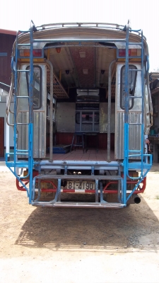 ขายด่วน