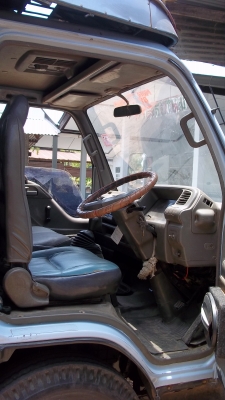 ขายด่วน