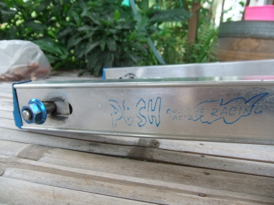 ขาย สวิงอาร์มอลูมิเนียม Sonic 125