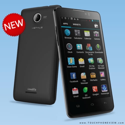 ขายไอโมบายคิว5เครื่อง3จีไวไฟ2ซิมกล้อง8ล้านสภาพ100\%ด่วนๆ